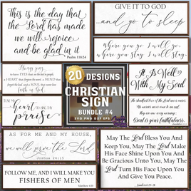 Farmhouse Christian Sign Bundle #4