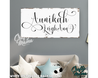 Personalized Baby Name Canvas Sign