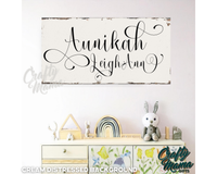 Personalized Baby Name Canvas Sign