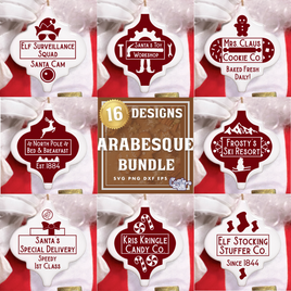 Christmas Arabesque Tile Ornament Svg