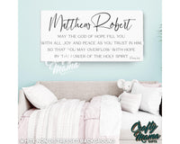 Personalized Baby Life Verse Canvas Sign