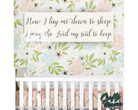 Now I Lay Me Down To Sleep Canvas Sign