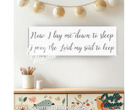 Now I Lay Me Down To Sleep Canvas Sign