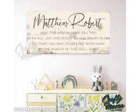 Personalized Baby Life Verse Canvas Sign