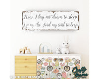 Now I Lay Me Down To Sleep Canvas Sign