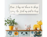 Now I Lay Me Down To Sleep Canvas Sign